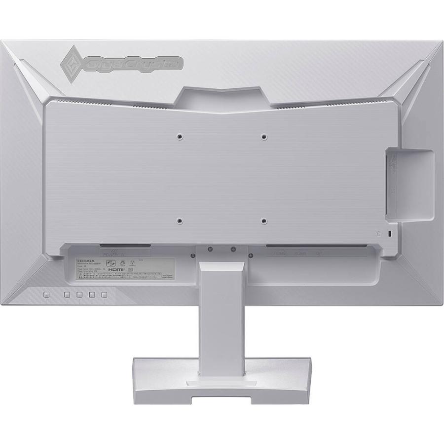 GigaCrysta KH-GD242UDW ヒーラーホワイト 23.8インチ フルHD GigaCrysta KH-GD242UDW ヒーラーホワイト 23.8インチ フルHD