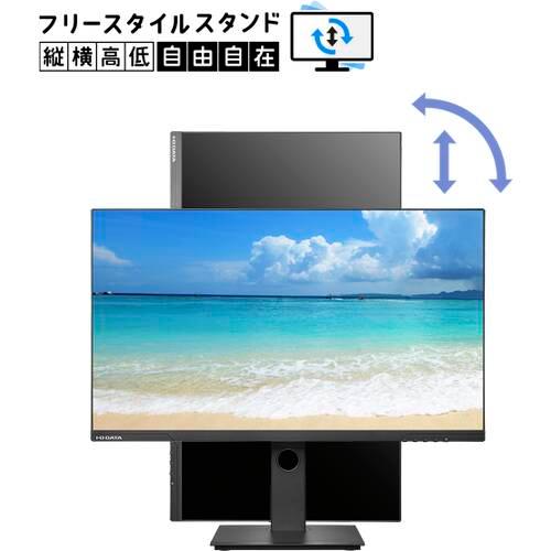 KH-LDQ271JAB 27インチ WQHD(QHD)2560x1440 ゲーミングモニター KH-LDQ271JAB 27インチ WQHD(QHD)2560x1440 ゲーミングモニター