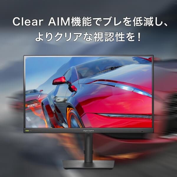 GigaCrysta KH-GDQ271RAB 27インチ WQHD(2560x1440) ゲーミング