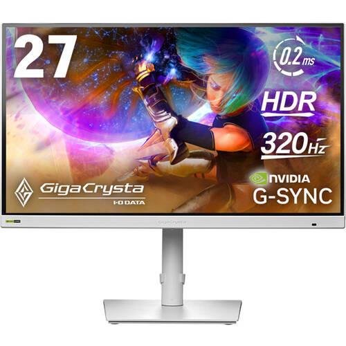 GigaCrysta KH-GDQ271RAW [27インチ ホワイト]の商品画像（Yahoo!ショッピング）