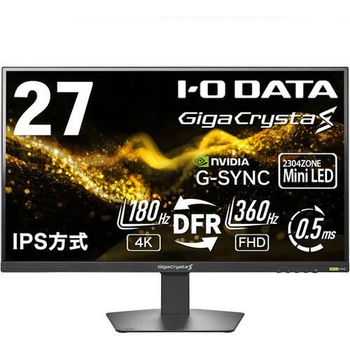 GigaCrysta S KH-GDU271JLAQD 27インチ 4K180Hz/FHD360Hz ゲーミングモニター miniLED(2304zone) IPSパネル（Yahoo!・ツクモ パソコン Yahoo!店）