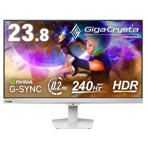 GigaCrysta KH-GD243UDW 23.8インチ フルHD ゲーミングモニター 240Hz