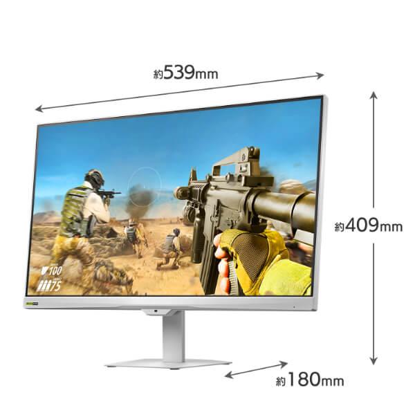 GigaCrysta KH-GD243UDW 23.8インチ フルHD ゲーミングモニター 240Hz
