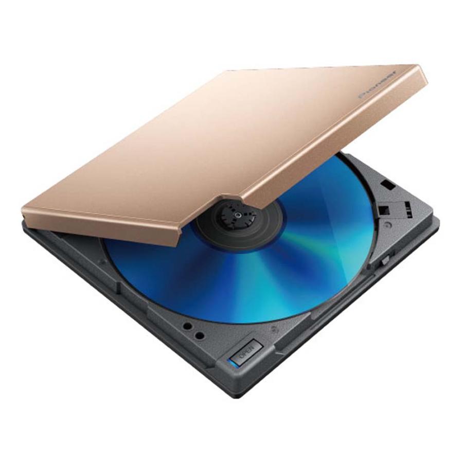 BDR-XD08GL （サンセットゴールド） [BDXL対応/USB-A USB3.2 Gen1 