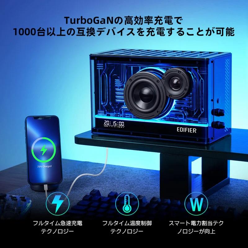 ED-QD35-BK GaN充電器搭載Bluetoothスピーカー : ツクモ パソコン