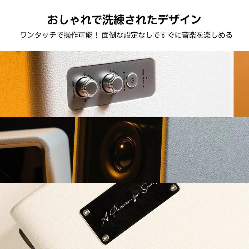ED-QR65-BK ブラック GaN充電器搭載 2.0アクティブスピーカー : ツクモ