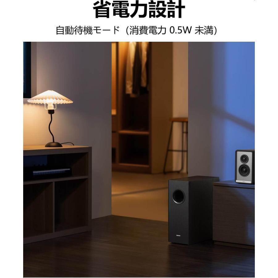 フロア型スピーカー 8インチ ウーファー ブラウン ED-T5S-BR パワードサブウーファー ブラウン : ツクモ パソコン Yahoo