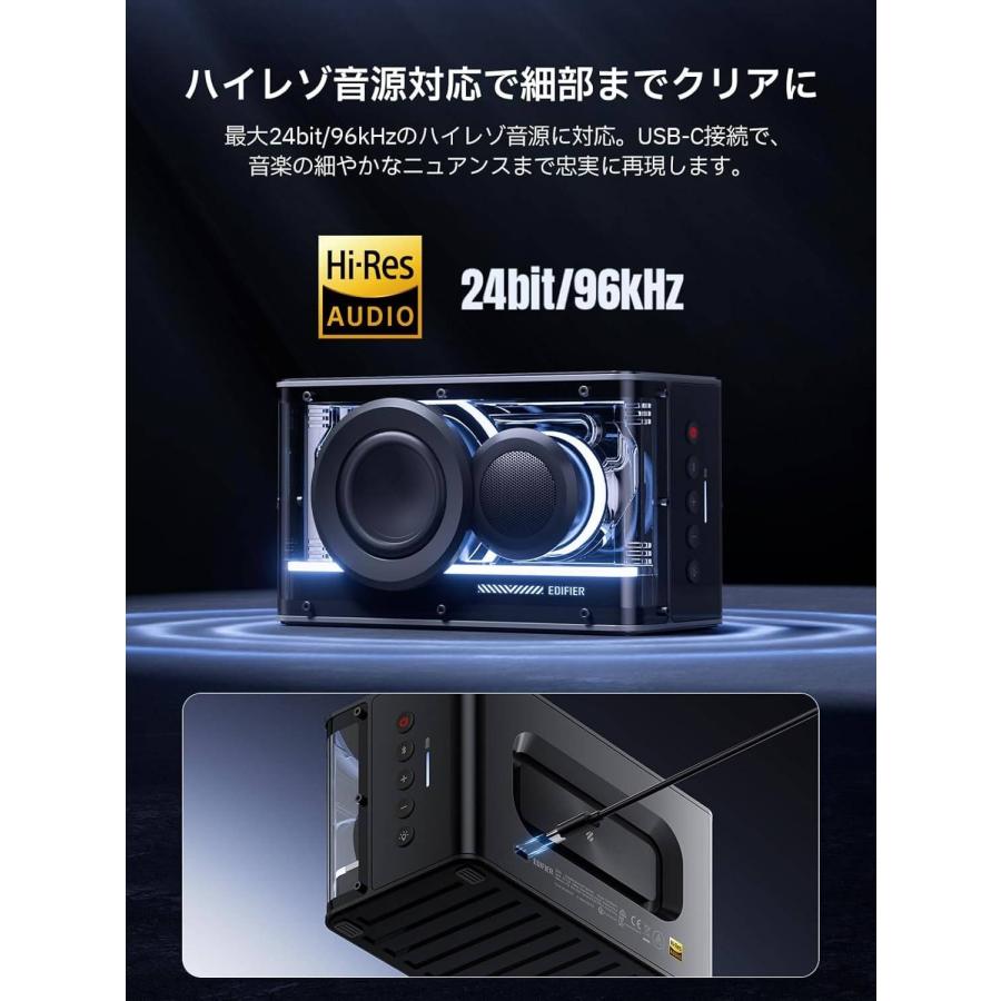 ED-QD25-BK ポータブル Bluetooth スピーカー ブラック : ツクモ