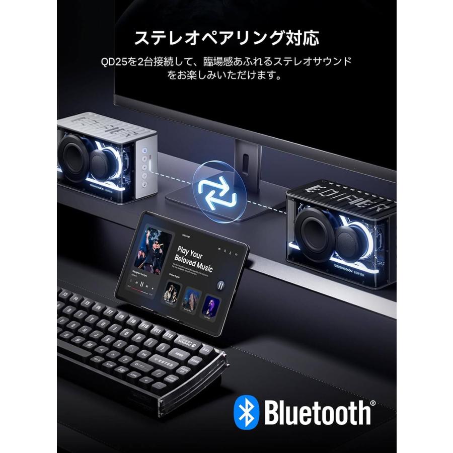 ED-QD25-BK ポータブル Bluetooth スピーカー ブラック : ツクモ