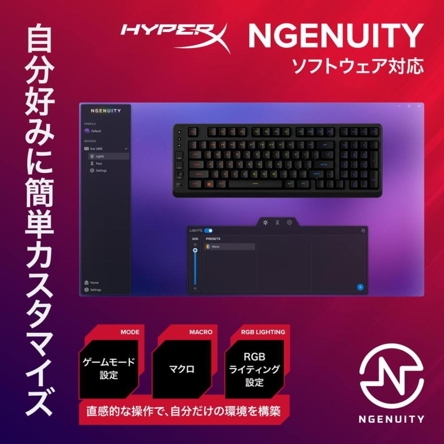 HyperX Eve 1800 [HXR-B7JE0AA#ABJ] 日本語配列 テンキー付コンパクト