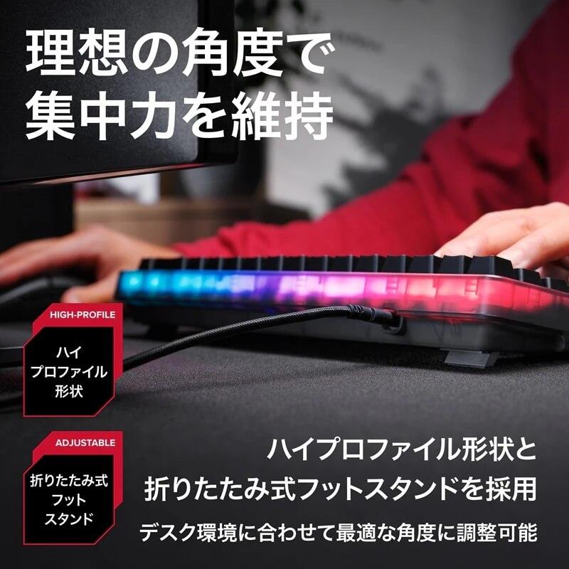 HyperX Origins 2 Pro 65 GamingKeyboard [HXR-BN7S3AA#ABJ] 有線 日本