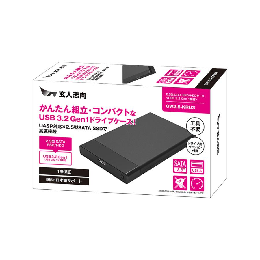 GW2.5-KRU3 : ツクモ パソコン Yahoo!店 - 通販 - Yahoo!ショッピング