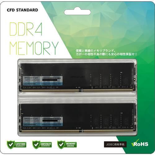 W4U3200CS-8G [デスクトップ用 / DDR4 SDRAM（288pin） 16GB(8GB × 2枚