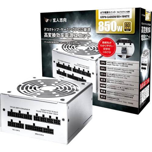 KRPW-GA850W/90+/WHITE（Yahoo!・ツクモ パソコン Yahoo!店）