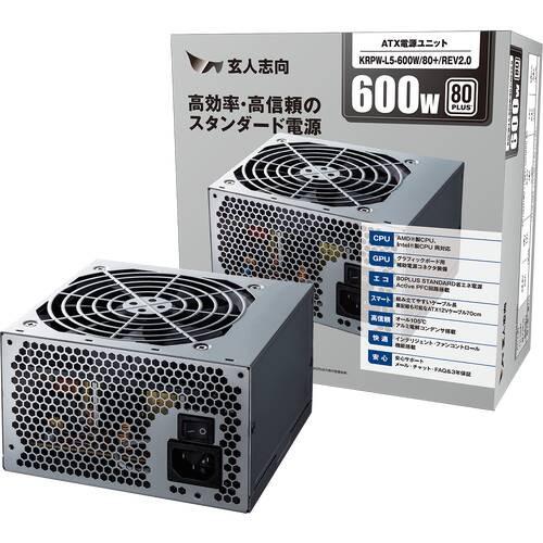 KRPW-L5-600W/80+/REV2.0 の商品画像