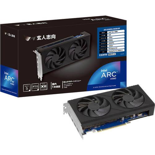 AR-A580D6-E8GB/DF : ツクモ パソコン Yahoo!店 - 通販 - Yahoo AR-A580D6-E8GB/DF : ツクモ パソコン Yahoo!店 - 通販 - Yahoo