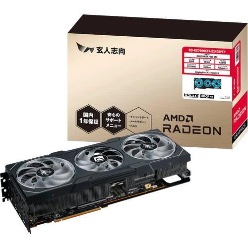RD-RX7900XTX-E24GB/TP : ツクモ パソコン Yahoo!店 - 通販 RD-RX7900XTX-E24GB/TP : ツクモ パソコン Yahoo!店 - 通販