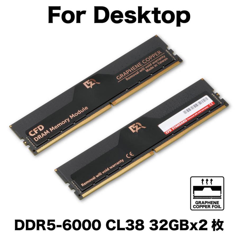 W5U6000CS-32GC38F : ツクモ パソコン Yahoo!店 - 通販 - Yahoo