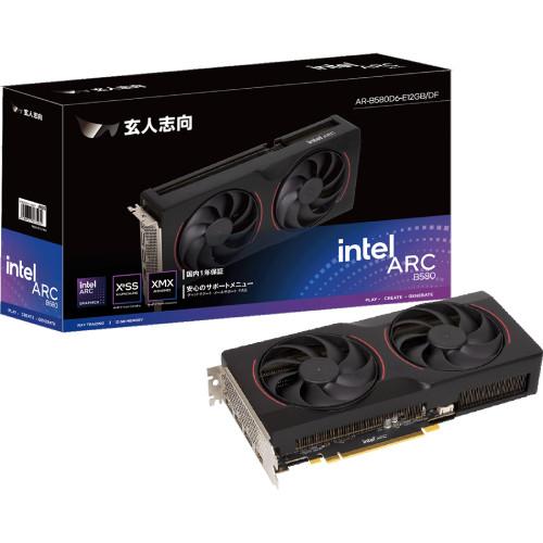 AR-B580D6-E12GB/DF : ツクモ パソコン Yahoo!店 - 通販 - Yahoo