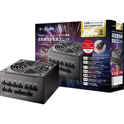 KRPW-GA750W/90+/REV2.0 : ツクモ パソコン Yahoo!店 - 通販 - Yahoo