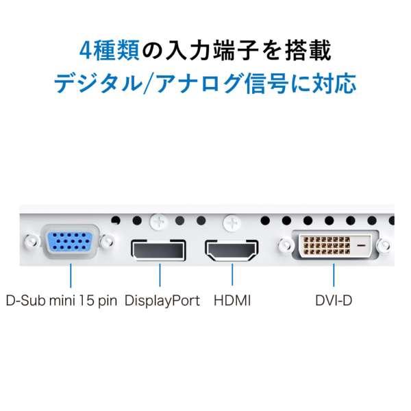 FlexScan EV2410R-BK 24.1インチ WUXGA(1920x1200) 液晶モニター IPS