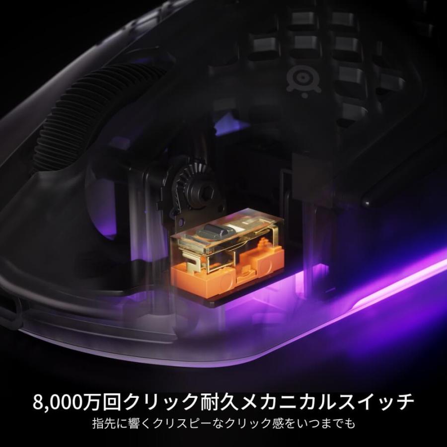 Aerox 3 Wireless Gen 2 Ghost [62715] 4K ワイヤレス ゲーミング