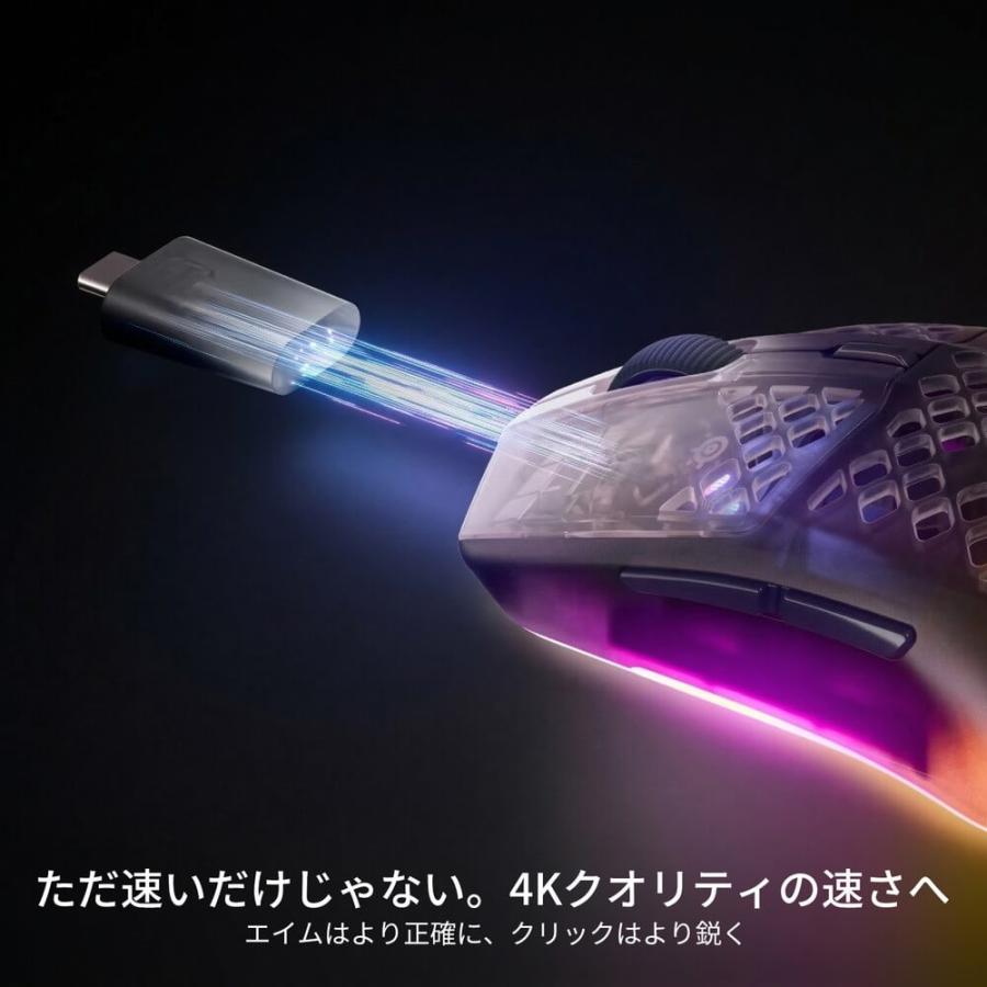 Aerox 3 Wireless Gen 2 Shadow [62717] 4K ワイヤレス ゲーミング