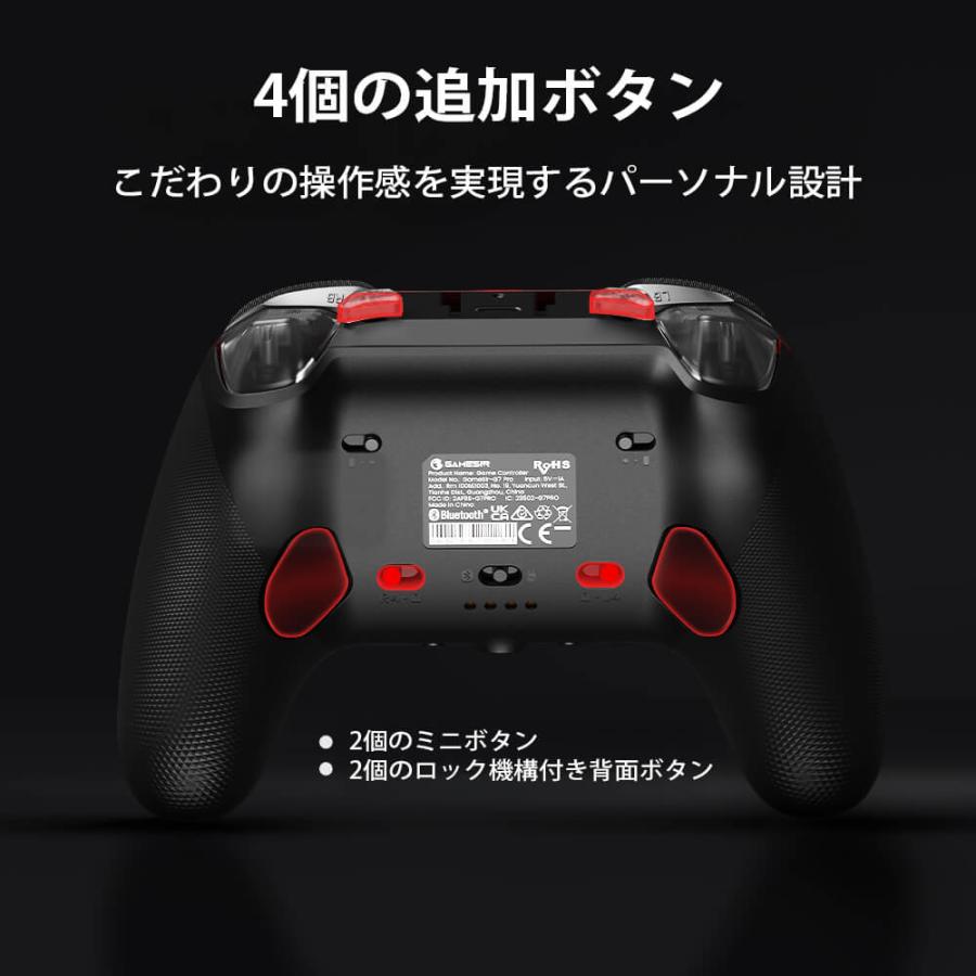 GameSir G7 Pro Black ゲームコントローラー Xboxライセンス取得モデル