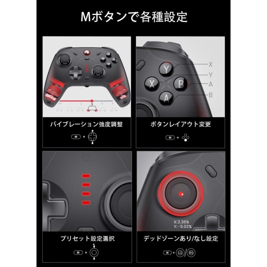 GameSir Cyclone2 Black 有線/無線対応 ゲームコントローラー GameSir Cyclone2 Black 有線/無線対応 ゲームコントローラー