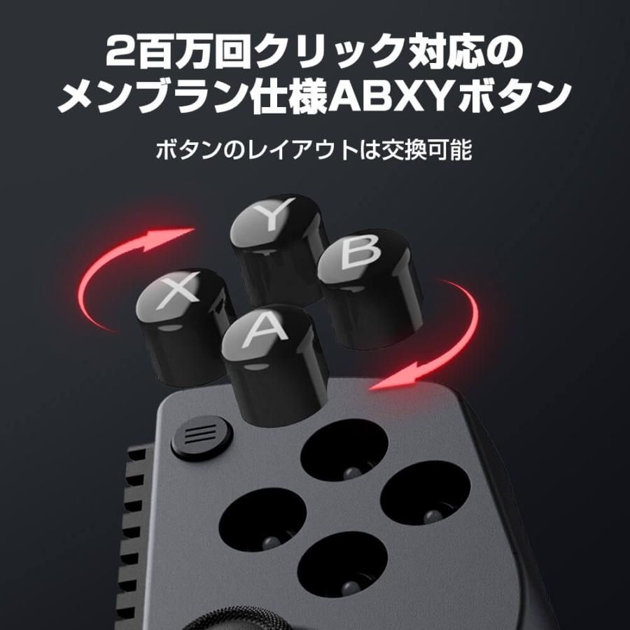 GameSir X5s Bluetooth対応 スマホ/Switch用コントローラー : ツクモ
