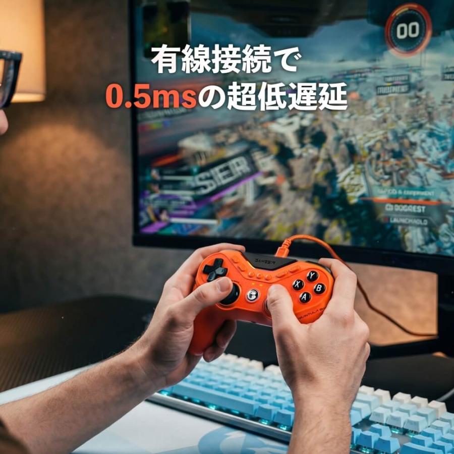 GameSir Tarantula 8K PC Orange 有線 ゲームコントローラー : ツクモ