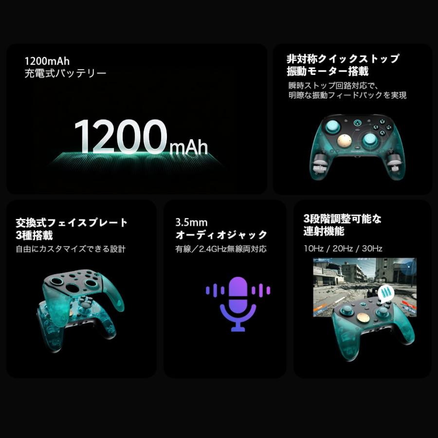 GameSir G7 Pro 8K PC Aimlabs Edition : ツクモ パソコン Yahoo!店