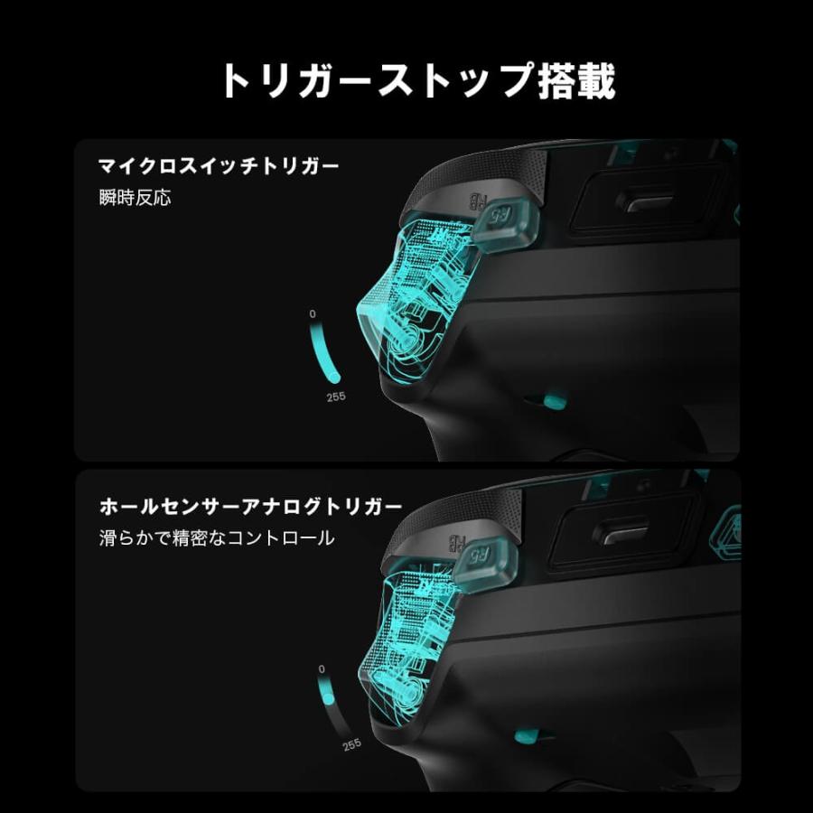 GameSir G7 Pro 8K PC Aimlabs Edition : ツクモ パソコン Yahoo!店