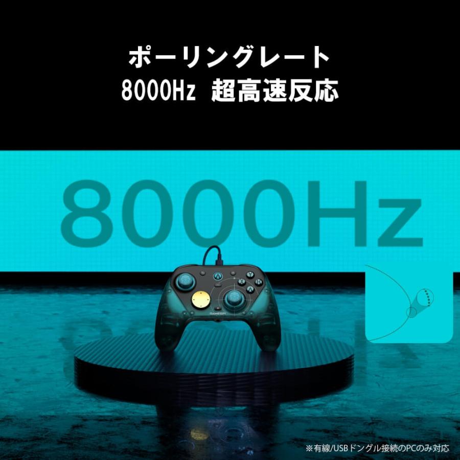 GameSir G7 Pro 8K PC Aimlabs Edition : ツクモ パソコン Yahoo!店