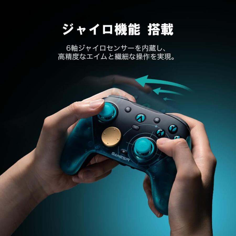 GameSir G7 Pro 8K PC Aimlabs Edition : ツクモ パソコン Yahoo!店