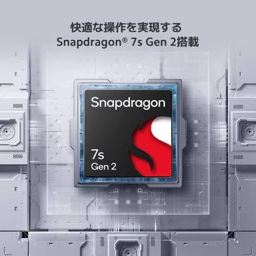 Redmi Pad Pro VHU4746JP [12.1型 2560×1600 タッチパネル Snapdragon 