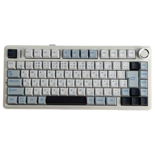F75J-RP-GB 有線/USB無線/Bluetooth対応 日本語配列テンキーレス(75