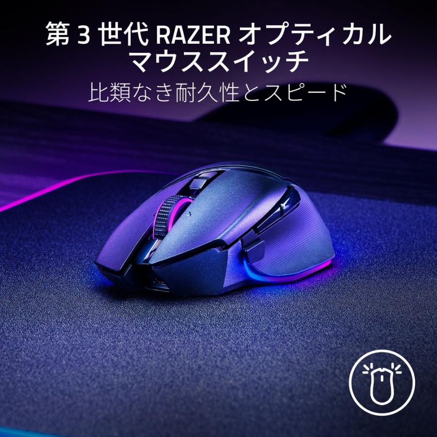 Basilisk V3 Pro 35K 有線/USB無線/Bluetooth対応 ゲーミングマウス 11