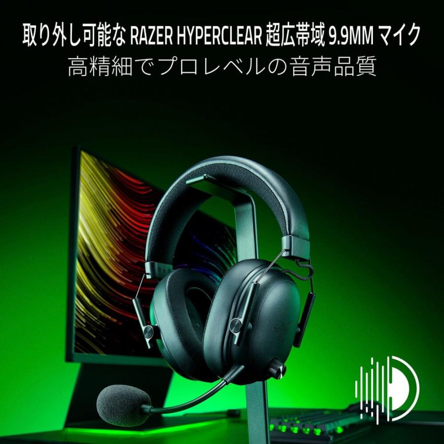 BlackShark V3 USB有線/USB無線/Bluetooth対応 ワイヤレス ゲーミング