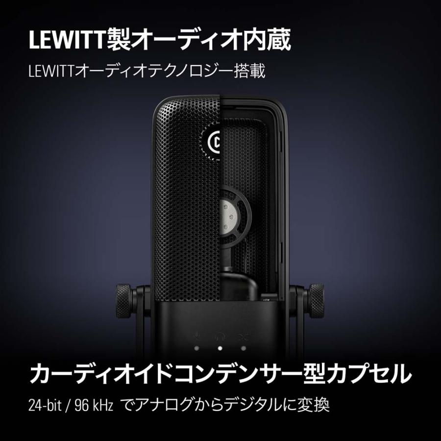 Elgato Wave:3 (日本語パッケージ)　10MAB9900JP_5