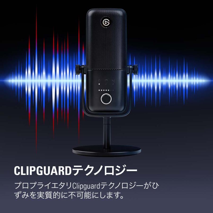Elgato Wave:3 (日本語パッケージ)　10MAB9900JP_7