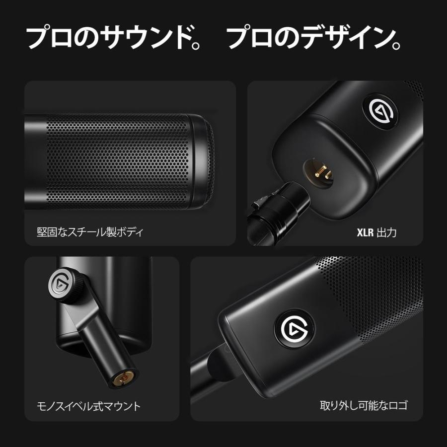 ② Wave DX ダイナミック XLR マイク ブラック 未使用品 ソフトバンクセレクション