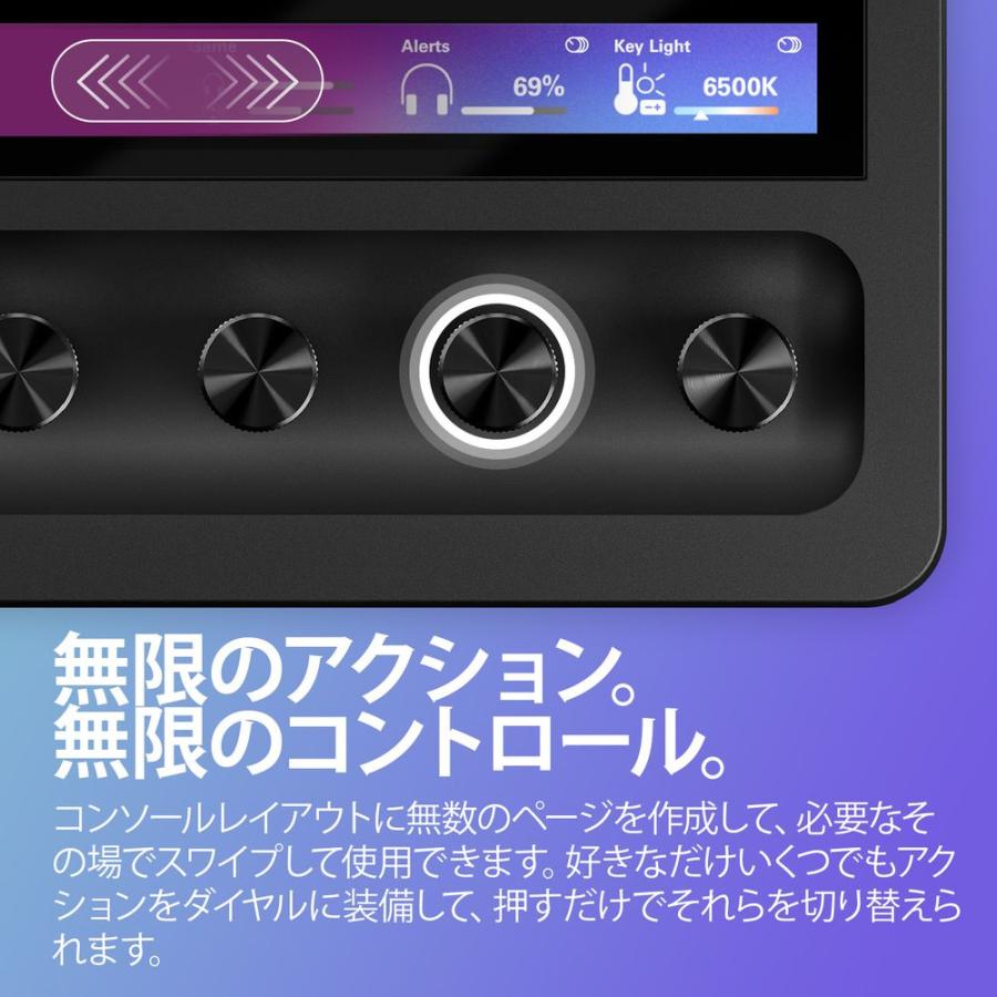 Stream Deck +(日本語パッケージ) 10GBD9901-JP : ツクモ