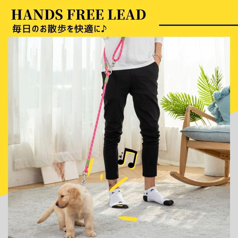 リード 犬 ハンズフリーリード 小型犬 中型犬 大型犬 犬用 ファッションリード ショルダーリード 肩掛けリード 多機能リード 散歩 お出かけ 胴輪 ハーネス Y Webshop月音 通販 Yahoo ショッピング