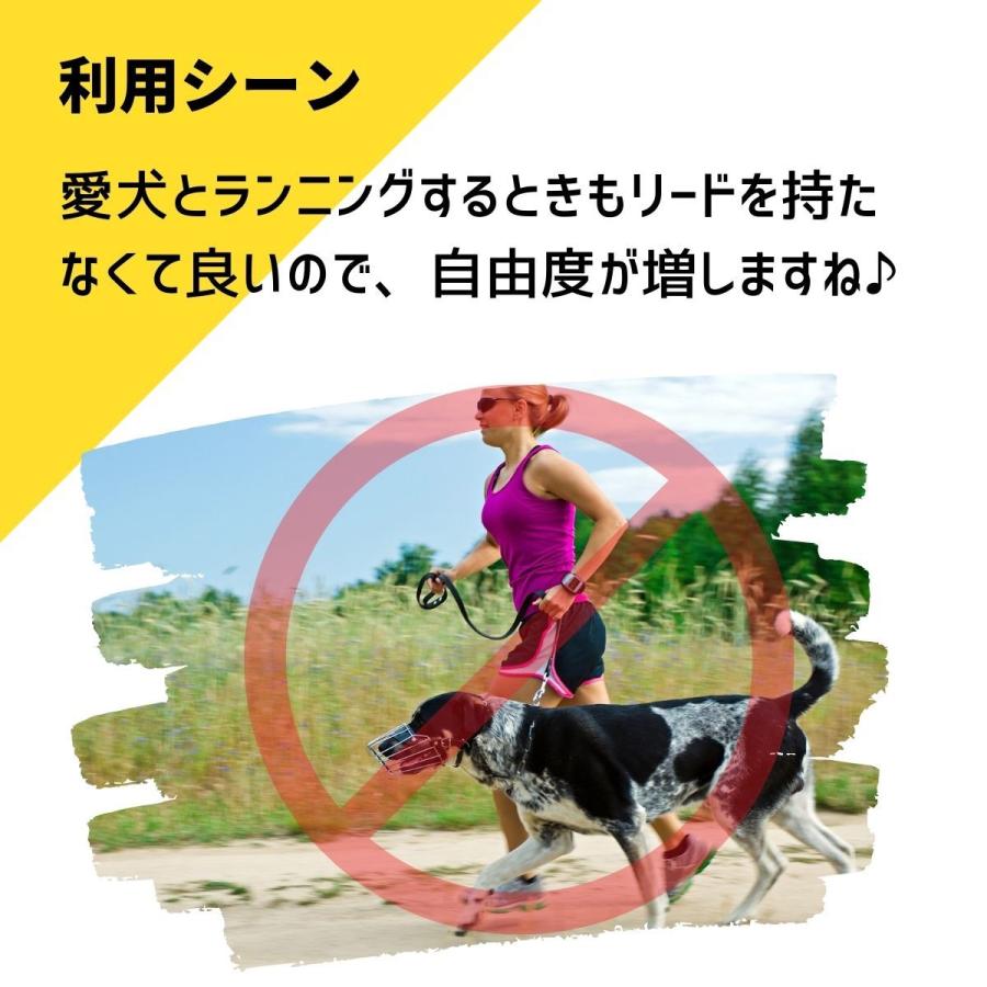 犬用リード ハンズフリーリード 大型犬 中型犬 小型犬 伸縮リード オリジナル リード 犬 ハンズフリーリード 小型犬 中型犬 大型犬 犬用