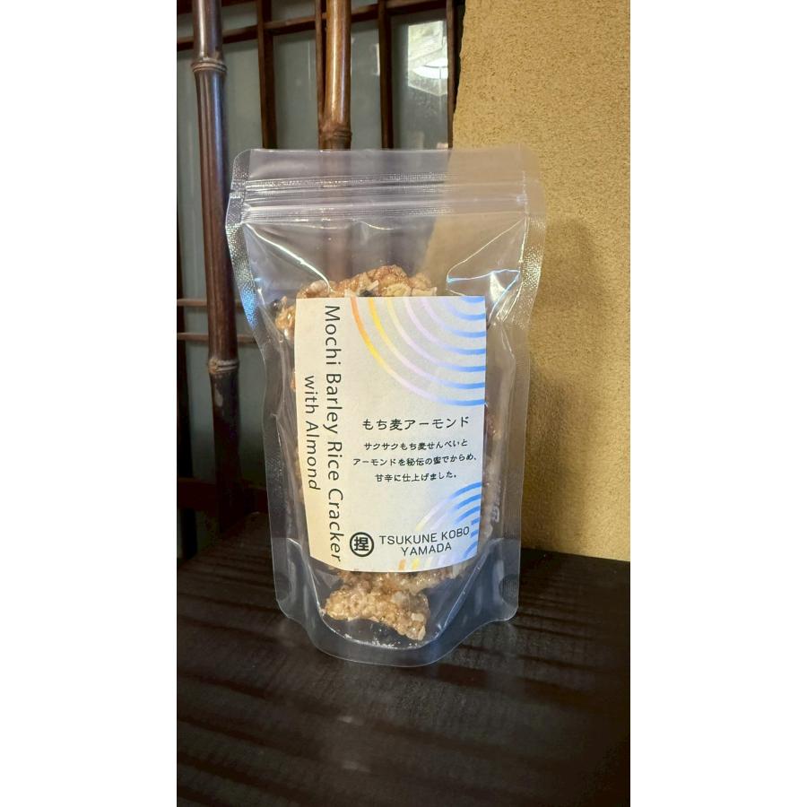 もち麦アーモンド（麦つくね） |  | 01
