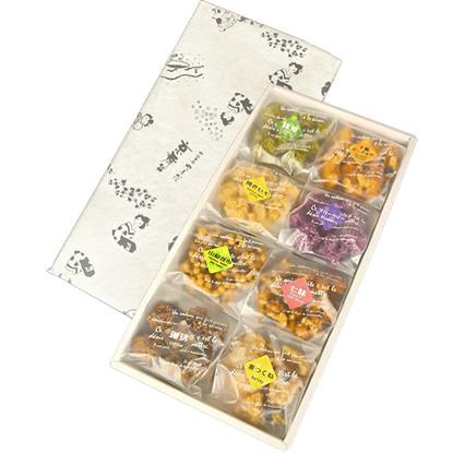 小袋8種セット | 