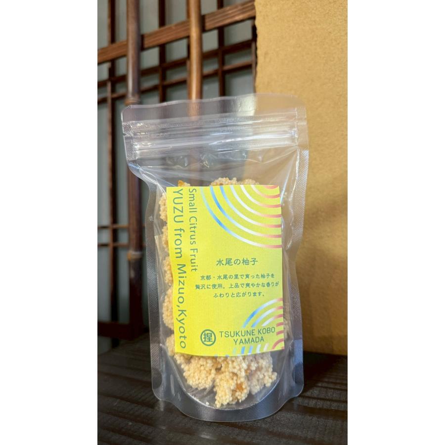 水尾の柚子 |  | 01