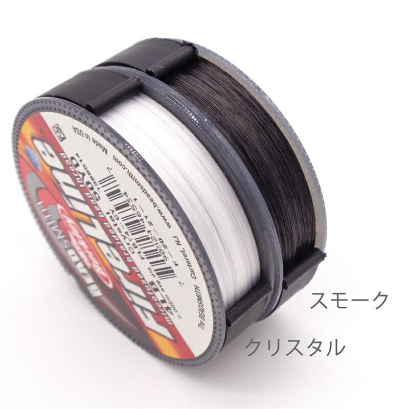 ビーズスミス FireLine 透明 50ヤード (約45m) 1巻 ビーズステッチ糸 