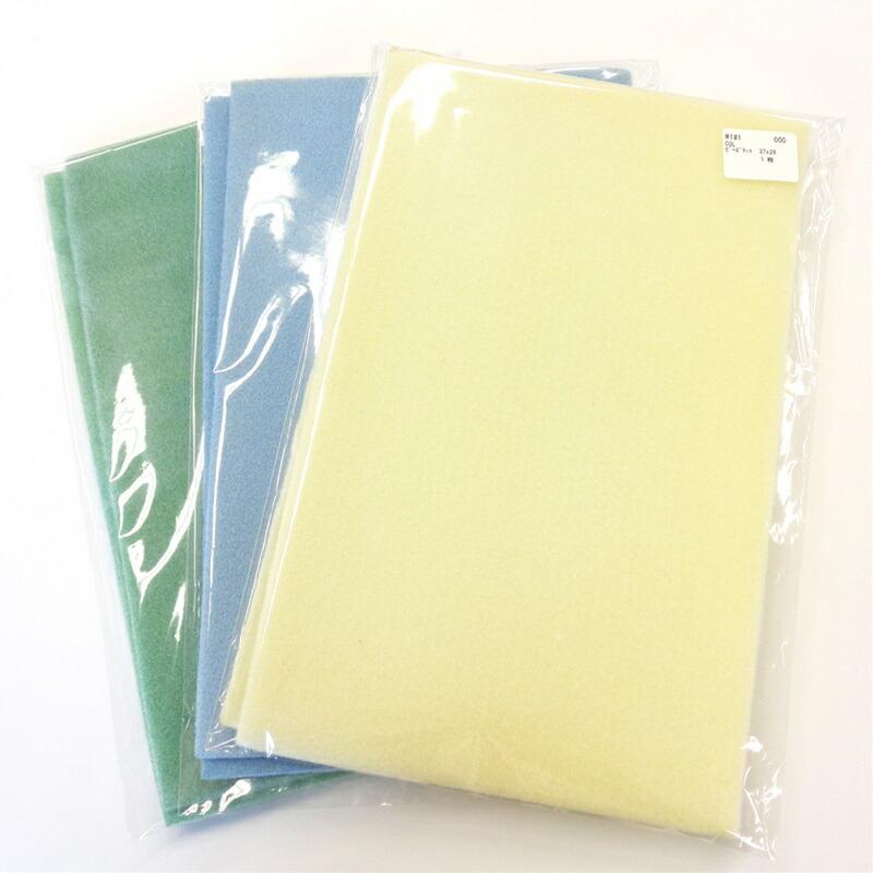 【色はおまかせ】ビーズスミス ビーズマット 大判 BM11 約36x28cm 1枚 ビーズ パーツ 飛び散らない 手芸 初心者 初めて ビーズワーク | 